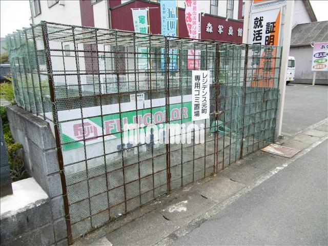 レジデンスMOTOMACHI