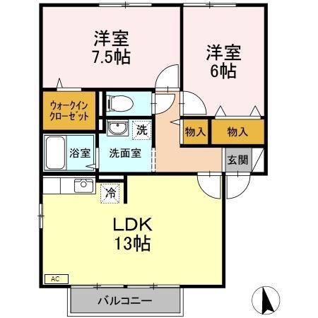 アシュランスA棟(2LDK/2階)の間取り写真
