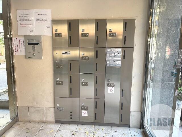 サザンクレスト堺