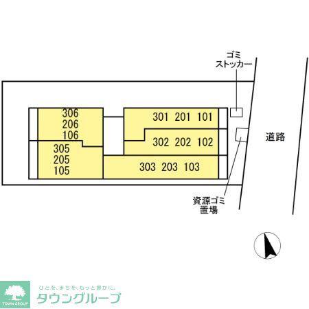 Dスクエア元本郷