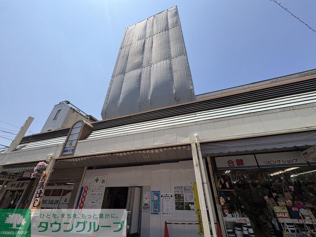 GRAND-MERE横浜大口