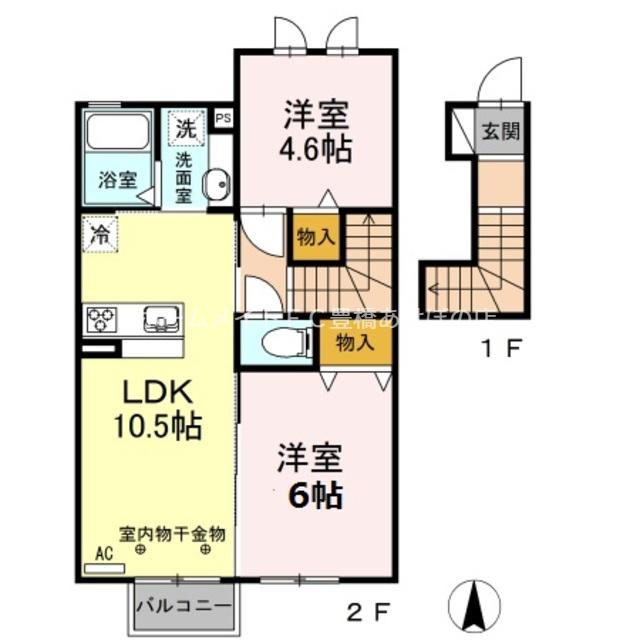 ほくと館(2LDK/2階)の間取り写真