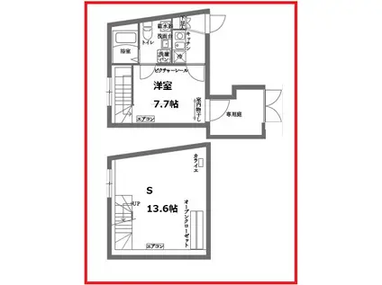ココキューブ北千住II(1SK/1階)の間取り写真