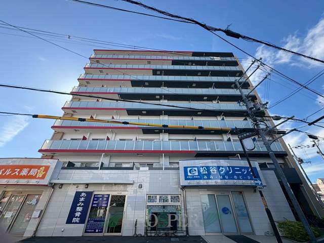 LUMINOUS放出