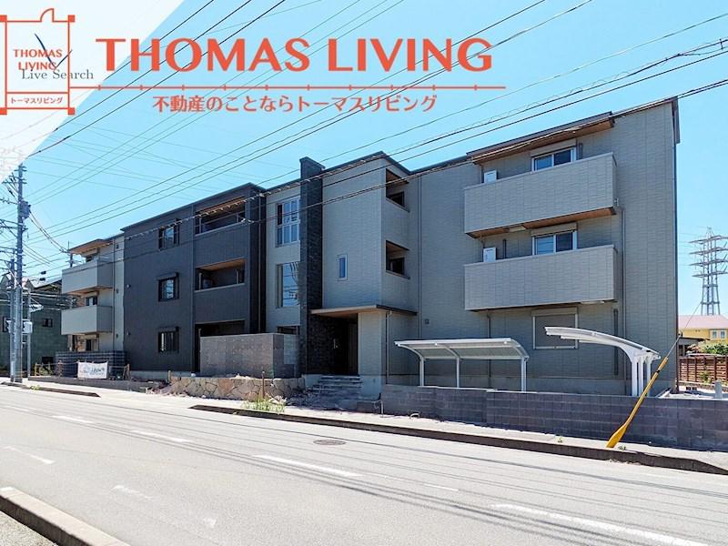 シャーメゾン ヴィラ 平田台