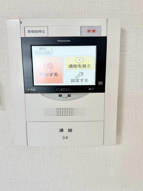 メルベーユ