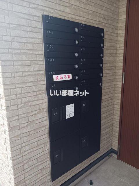 REVE南本庄