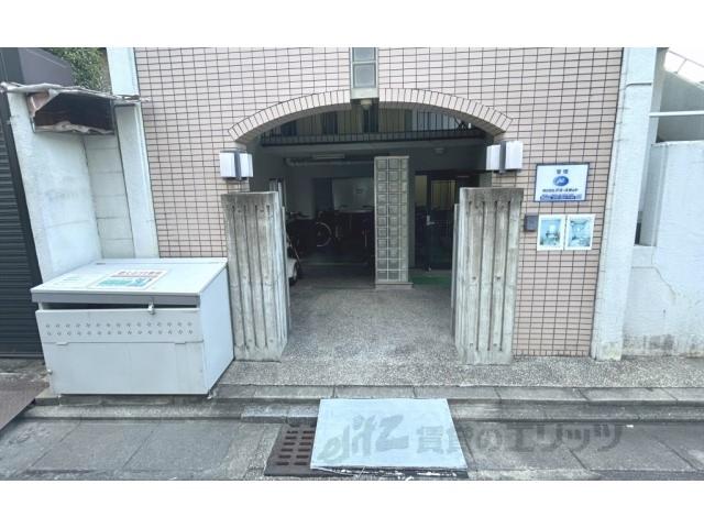 コスモ三条京阪