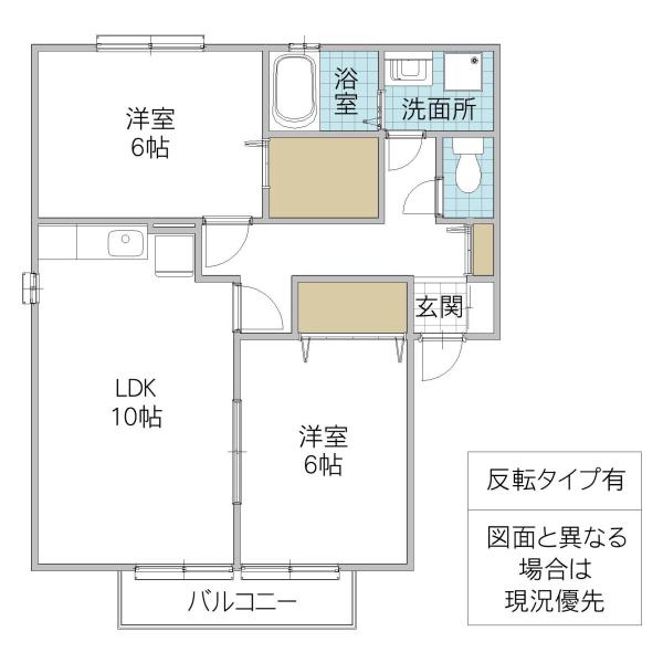 ガーデンビュー笠間 B棟(2LDK/2階)の間取り写真