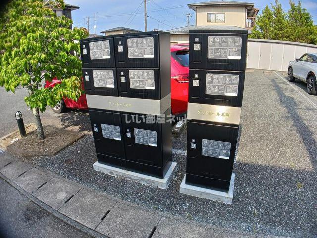 グランドール北町A