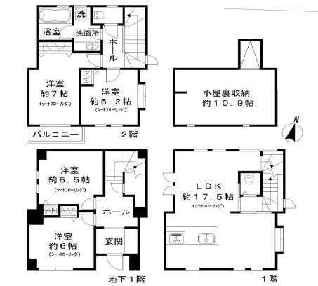 ラ プラクミーヌ(4LDK/B1階)の間取り写真