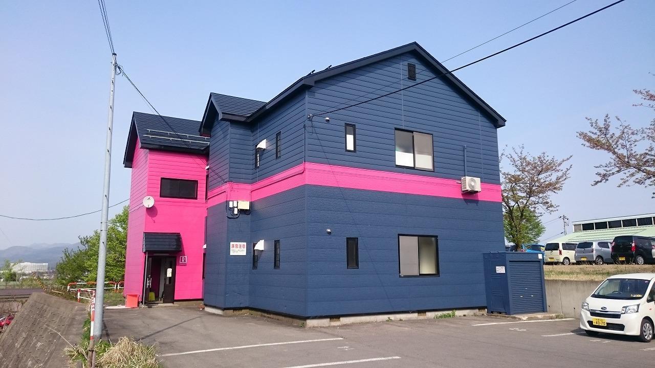 R・ASAHIGAOKA 2