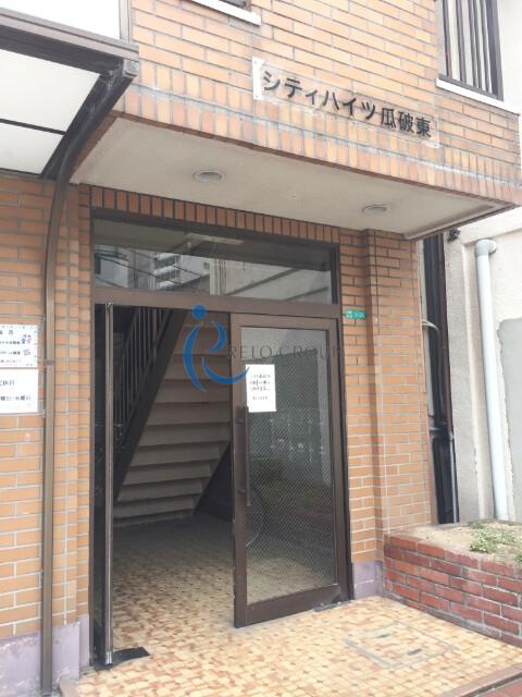 シティハイツ瓜破東