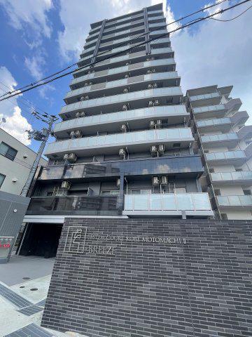 エステムコート神戸元町IIブリーズ
