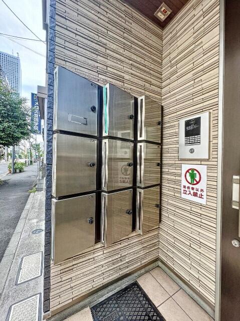 サーヤ東池袋