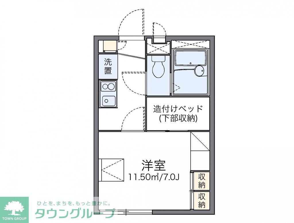 レオパレスコーポリッチII(1K/2階)の間取り写真