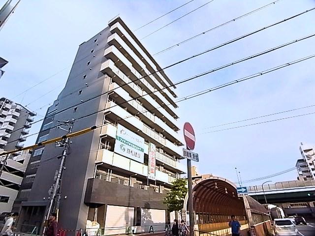アルデール兵庫