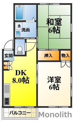 エステートピアイズミ(2DK/2階)の間取り写真
