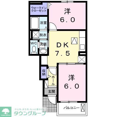 カーサ フォレスタ(2DK/1階)の間取り写真