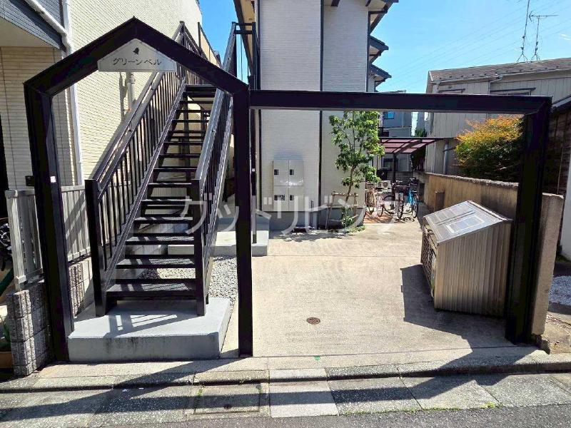 グリーンベル