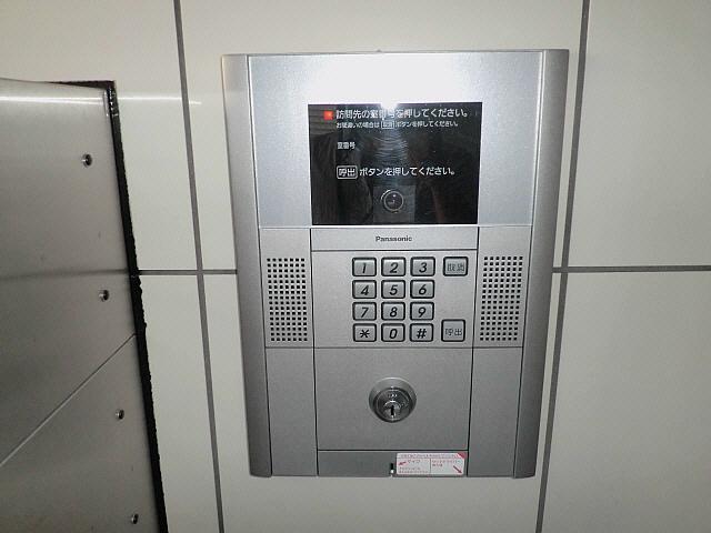 ガーデンコート栄町