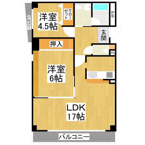 アルデール優貴(2LDK/3階)の間取り写真