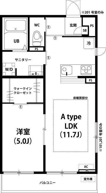 リブリ・クレールⅢ(1LDK/2階)の間取り写真