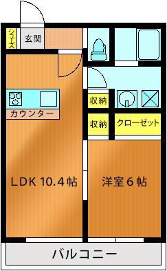 フォルセノーグ(1LDK/2階)の間取り写真