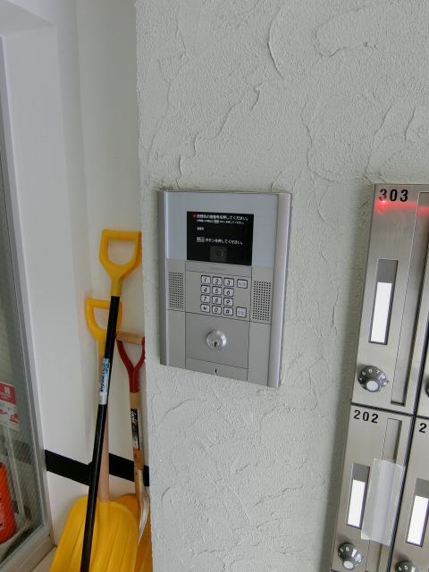 SOLAIE N36