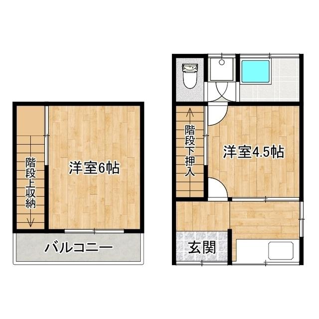 三島荘(2K/1階)の間取り写真