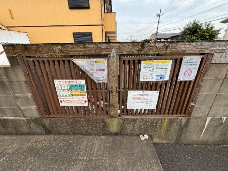 グラシアス・レオーネI