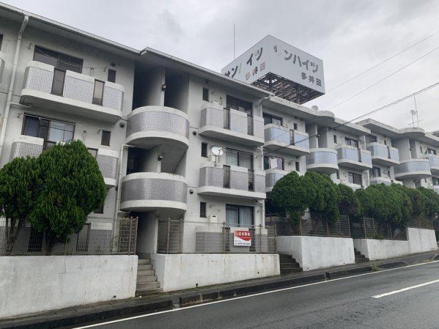 サンハイツ多井田