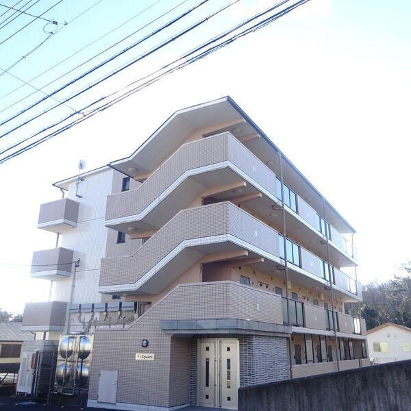 YS SQUARE