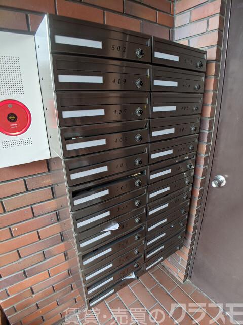 ハイツまさき苑