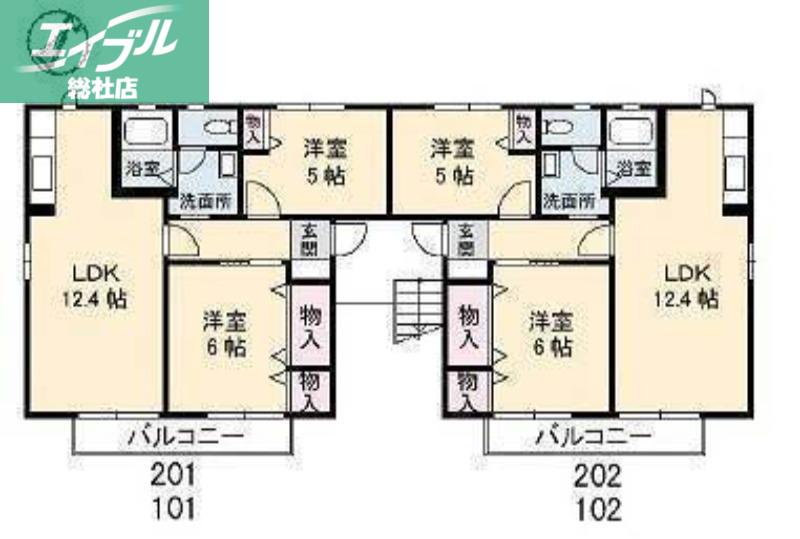 エルシャポーA棟(2LDK/2階)の間取り写真
