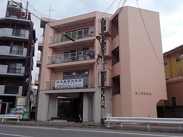 第2水口ビル