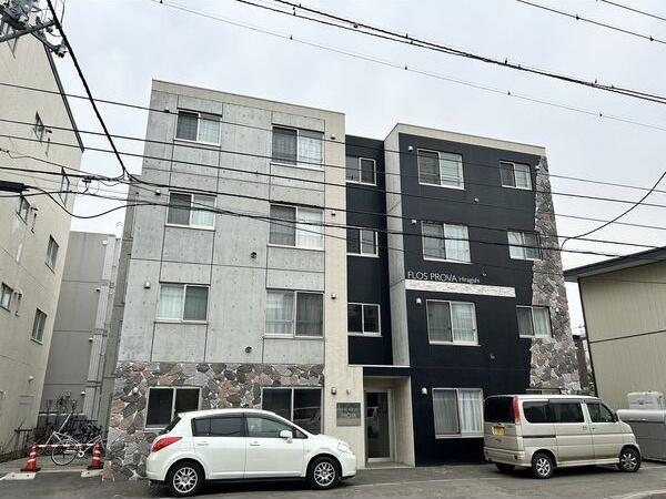 FLOS PROVA HIRAGISHI