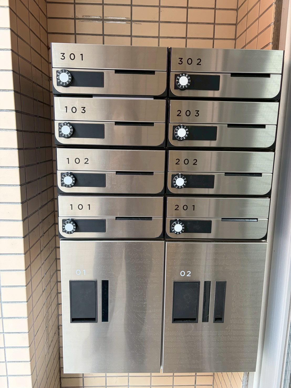 コーポジュネス