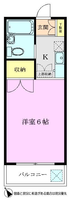 フェニックス(1K/1階)の間取り写真
