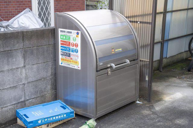ケリーコーポ