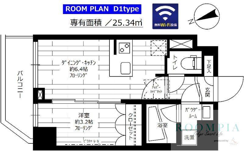 ステージグランデ早稲田(1DK/7階)の間取り写真