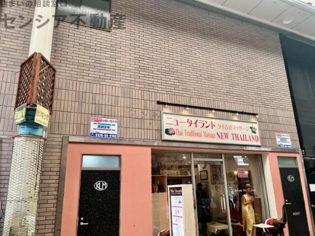 マンションKLM