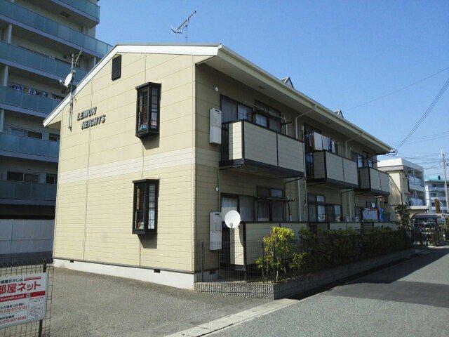 レモンハイツ