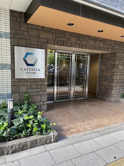 カスタリア初台 初台 2面採光 W
