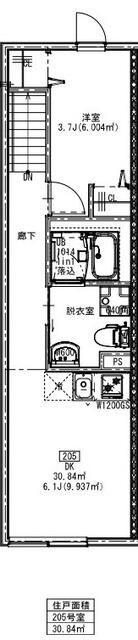 ソルナクレイシア新高円寺