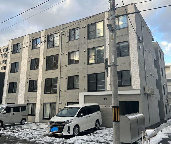 ALPHA学園前
