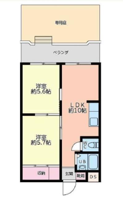相模原コーポ ビアネーズ(3LDK/1階)の間取り写真