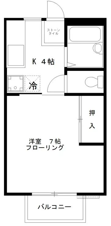 グランドハイツII 2階階 間取り