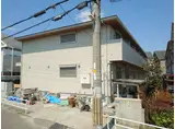 リベルテ逆瀬川