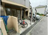 コスモ武庫川